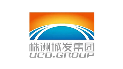 株洲市城市建設(shè)發(fā)展集團(tuán)有限公司 株洲市城市建設(shè)發(fā)展集團(tuán)有限公司