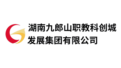 九郎山集團(tuán) 九郎山集團(tuán)